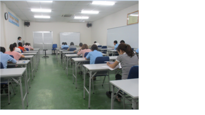 Upcoming event - 15th -23rd July 2023: Japanese - English Proficiency Test 2023